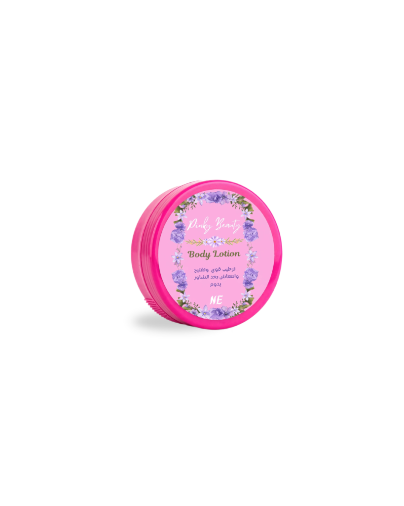 Pinky Beauty Deodorant Cream Mini