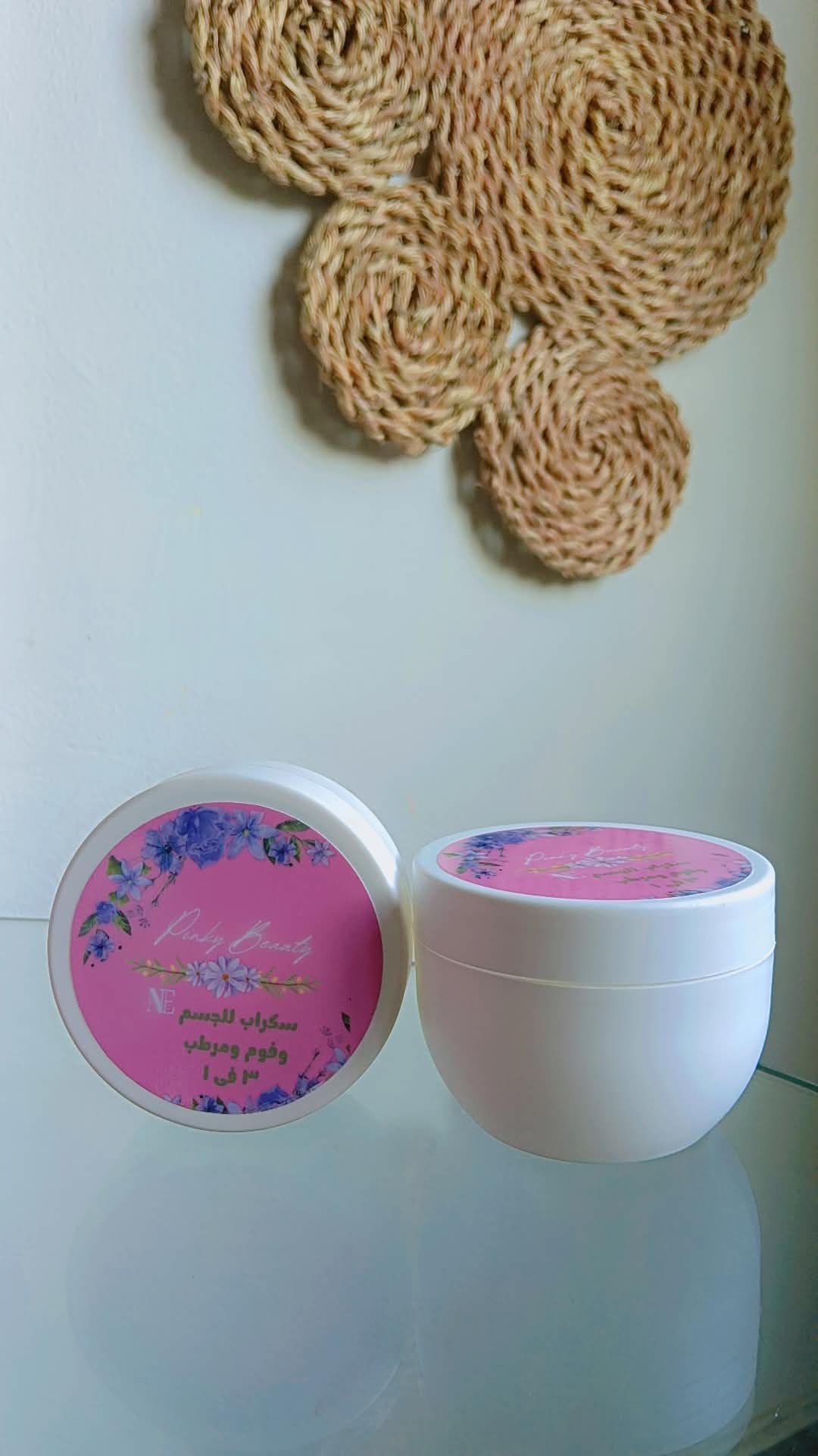 "Silky Foam Scrub 3in1"