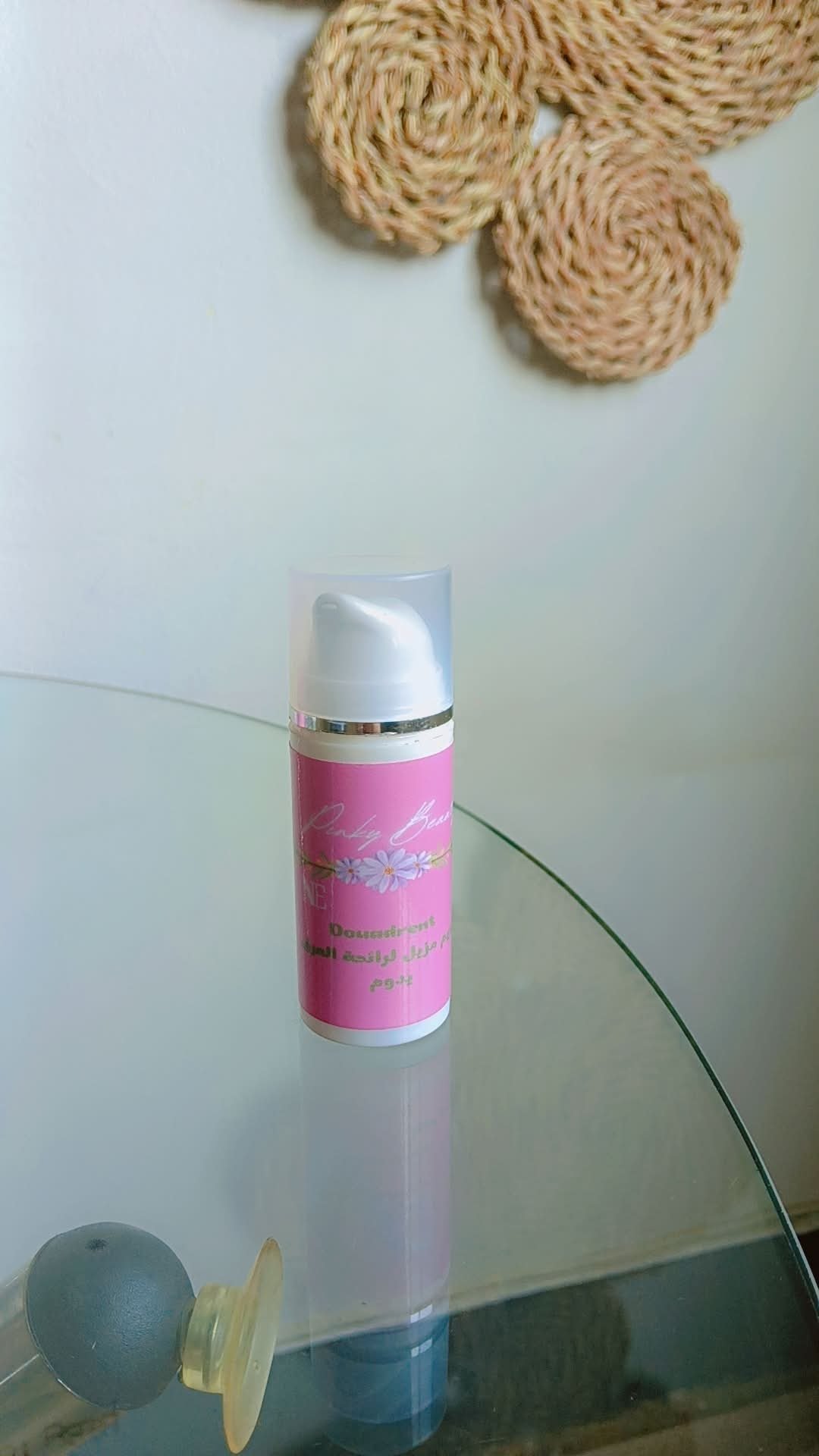 Deodorant Cream - Image 2
