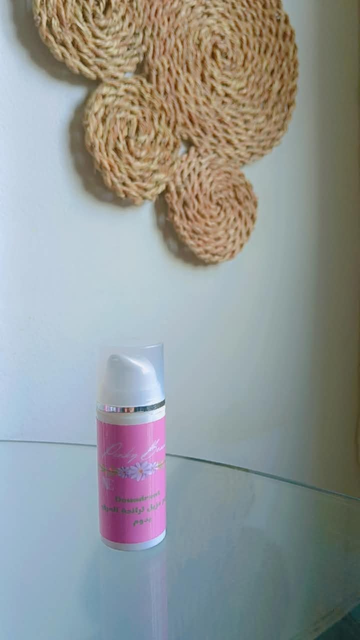 Deodorant Cream - Image 3