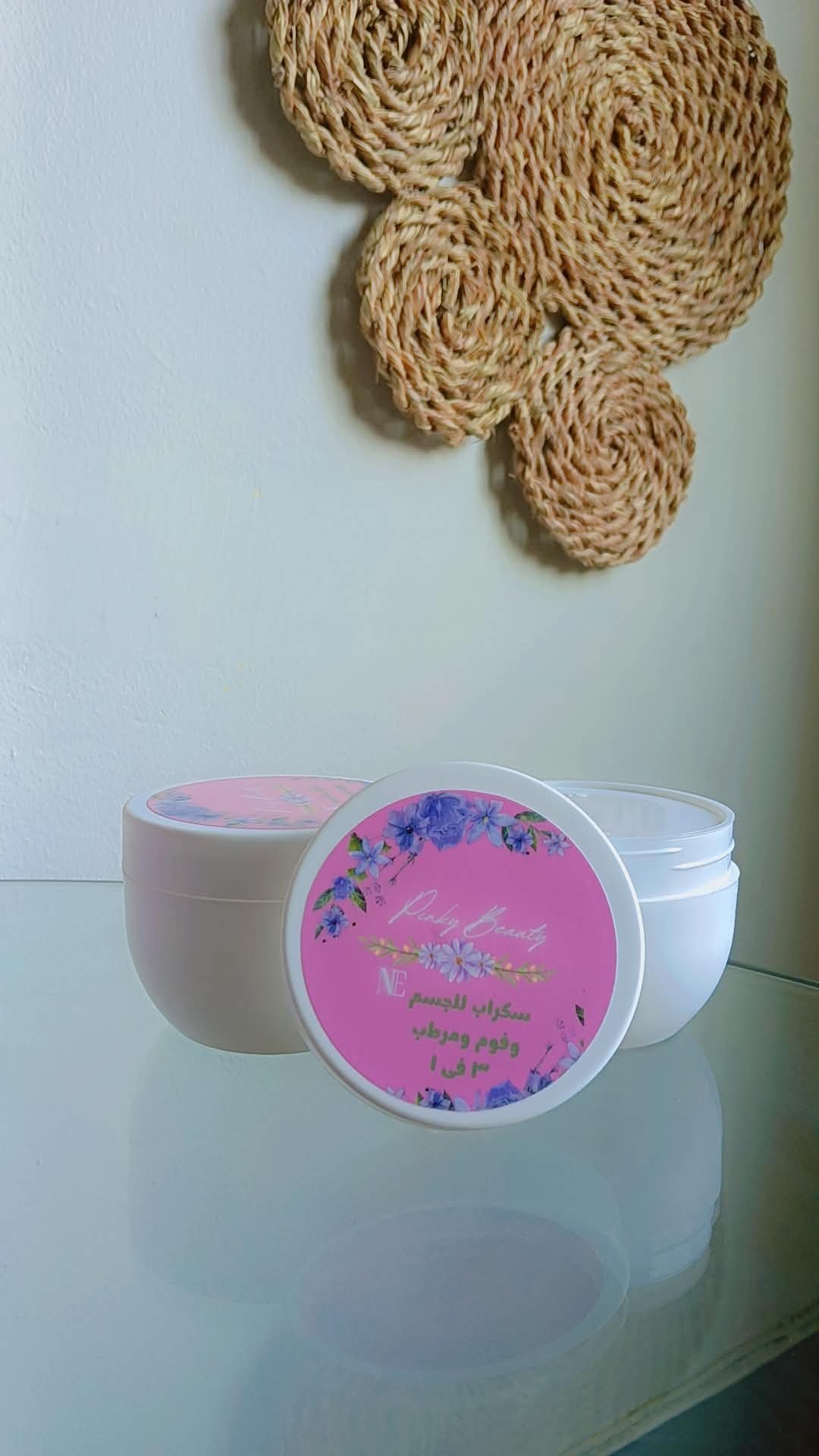"Silky Foam Scrub 3in1" - Image 2